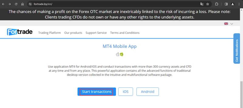 官网显示账户注册信息1