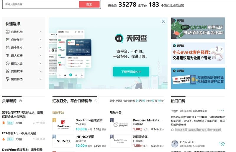 img_v3_028o_8e731c1e-6c08-4e47-9022-87131c29c60g