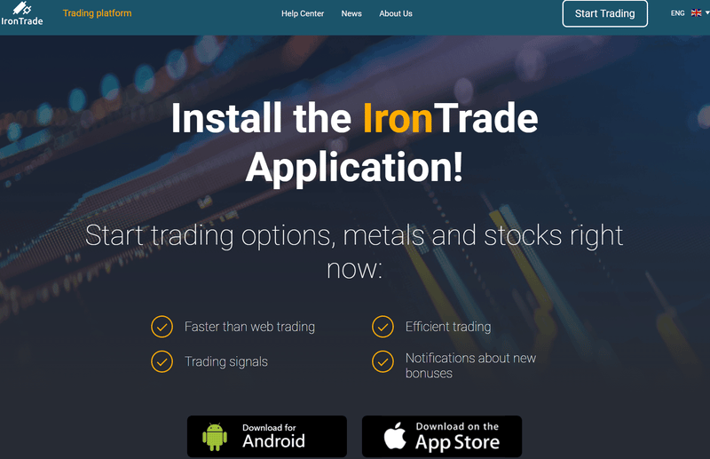 IronTrade