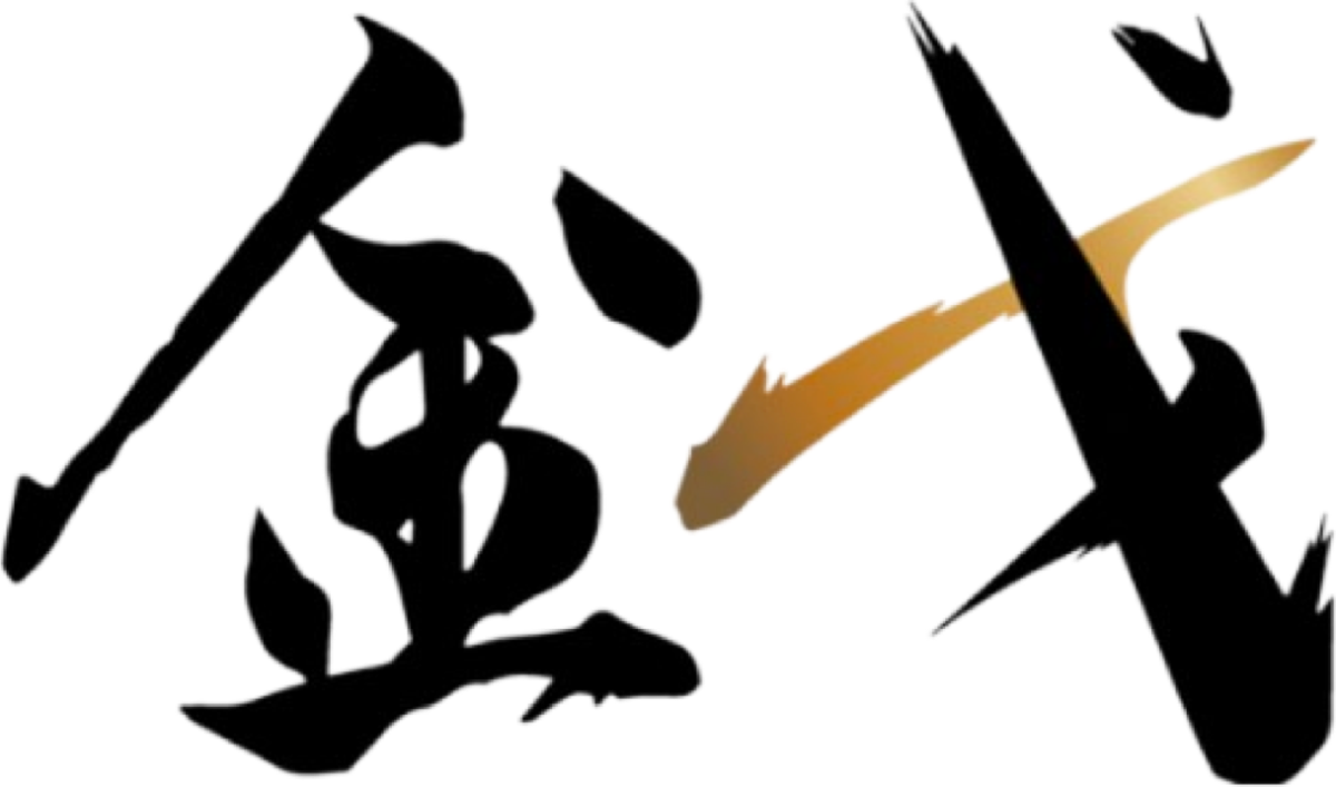 JIN GE ASSET MANAGEMENT