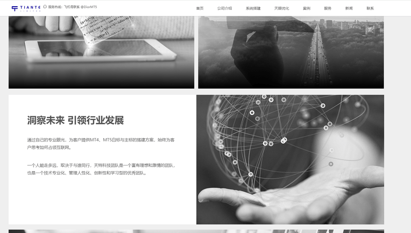 screenshot-20240326-163159