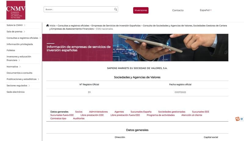 CNMV regulation inquiry