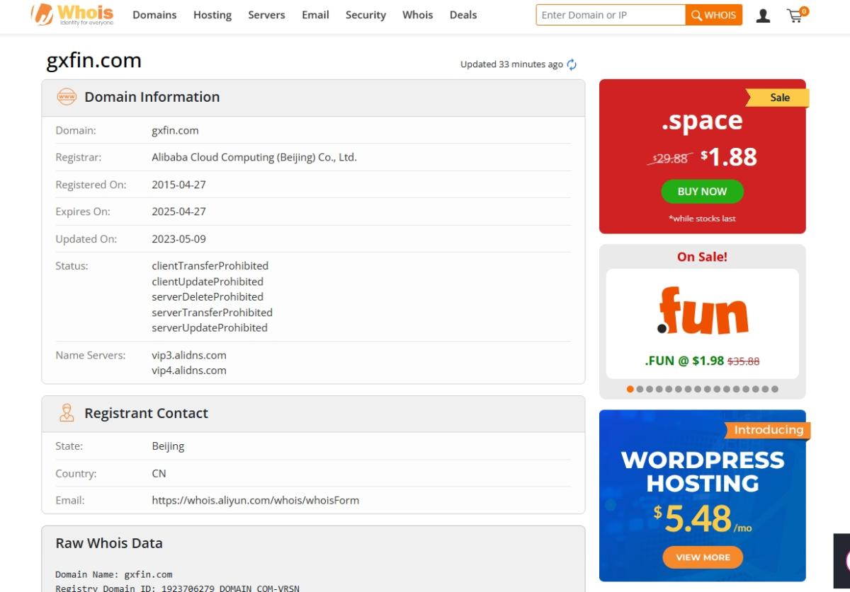 国新汇金在whois域名注册时间