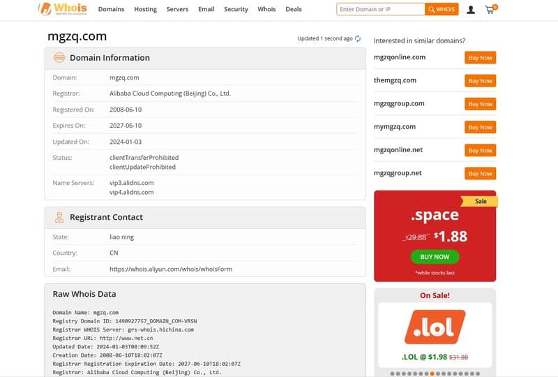 Mega Securities whois official website domain registration time