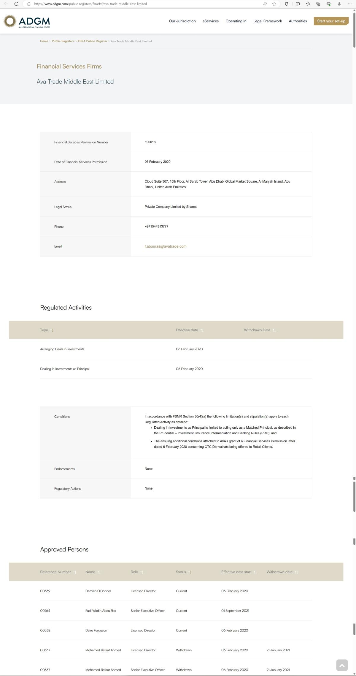 Financial Services Regulatory Authority (FSRA)
