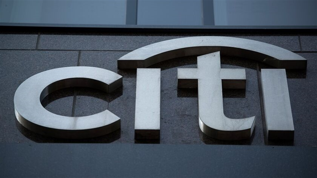 Citigroup Reports Record Surge in M&amp;A Advisory Fees for Fourth Quarter