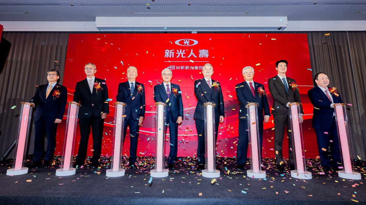 Shin Kong Life and Taishin Life Complete Merger Under TS Financial Holdings