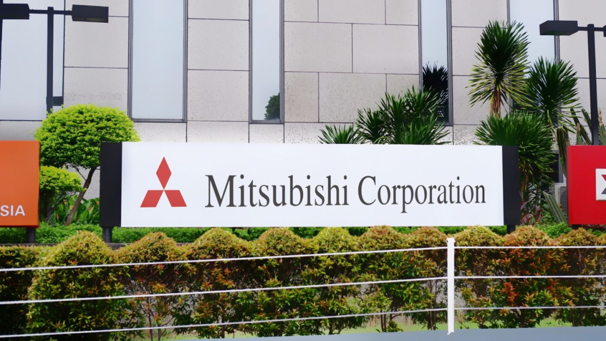 Mitsubishi Acquires Aethon in Major US Shale Gas Deal
