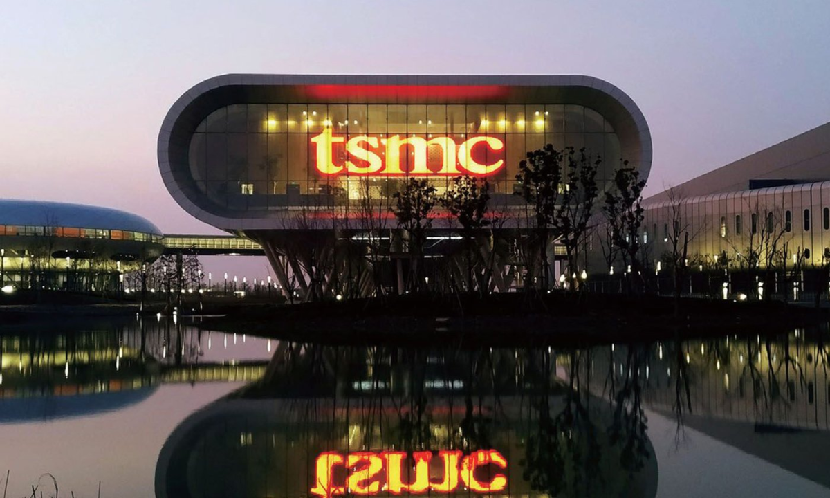 TSMC Reports Strong Quarterly Results and Plans Major Capital Expenditure Increase