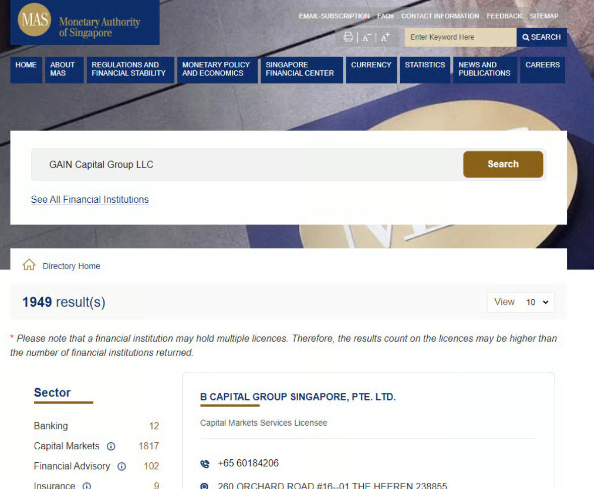 Monetary Authority of Singapore(MAS)